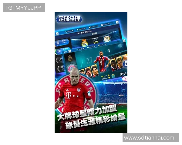 《精彩直播抽取全球足球球星卡,带你畅游球场传奇世界》 《精彩直播抽取全球足球球星卡,带你畅游球场传奇世界》