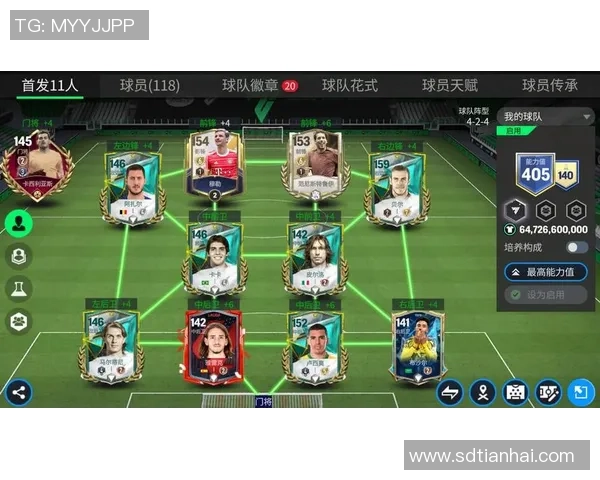 世界足球历史两大巨星对比 谁将成为未来的传奇之王