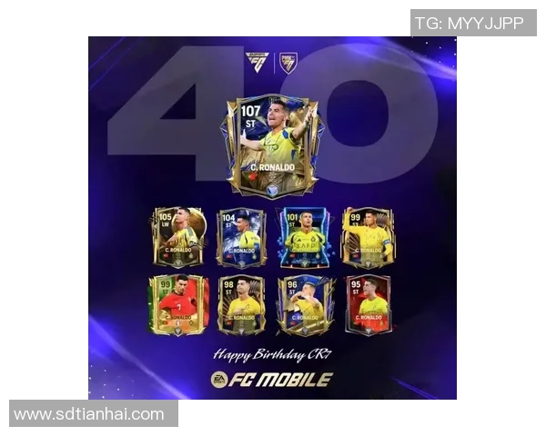 以足球世界中的罗字球星为核心探讨其风采与成就的全面分析