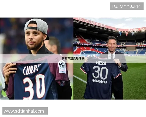 全球足球明星背后的号码意义与传奇球员球衣号码一览