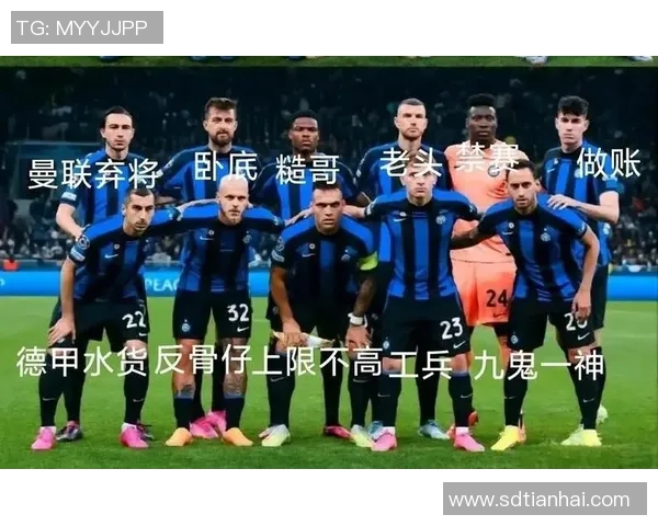 全球足球球星综合水平排名榜单及分析汇总