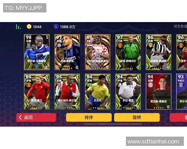 实况足球2020 MyClub传奇球星全解析 如何打造最强阵容攻略 实况足球2020 MyClub传奇球星全解析 如何打造最强阵容攻略