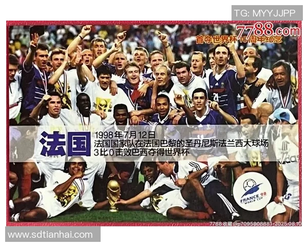 球星卡足球吧交流分享平台聚集热爱球迷与收藏爱好者 球星卡足球吧交流分享平台聚集热爱球迷与收藏爱好者