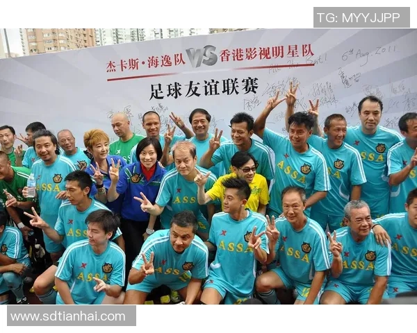 足球明星与球迷的力量较量谁更强大谁的影响力更广泛